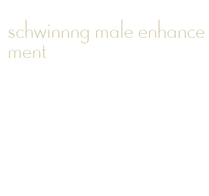 schwinnng male enhancement