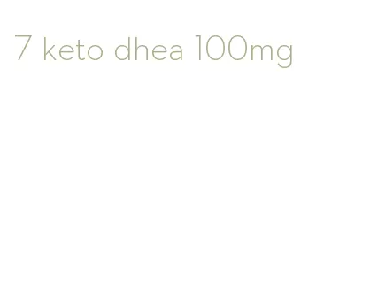 7 keto dhea 100mg