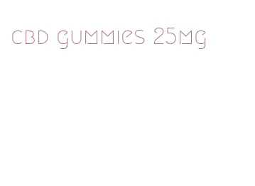 cbd gummies 25mg