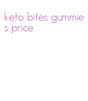 keto bites gummies price