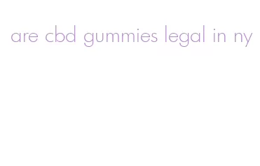 are cbd gummies legal in ny