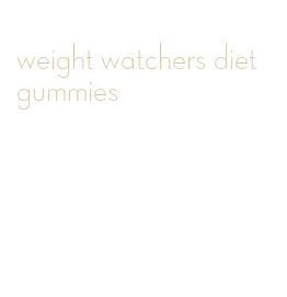 weight watchers diet gummies