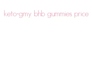 keto-gmy bhb gummies price