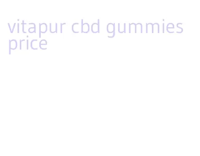 vitapur cbd gummies price