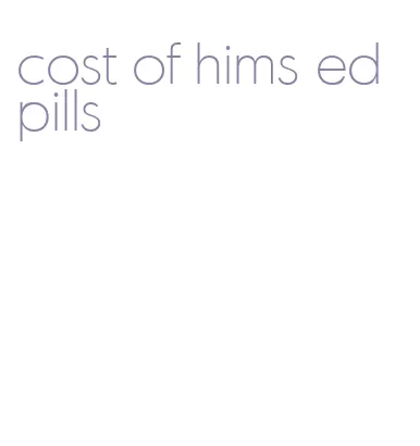 cost of hims ed pills