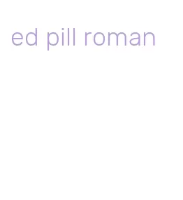 ed pill roman