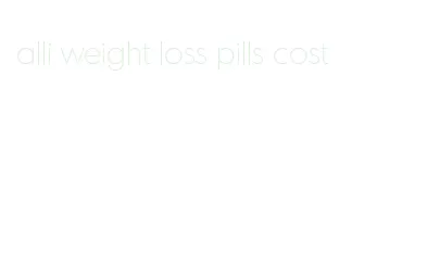 alli weight loss pills cost