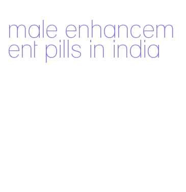 male enhancement pills in india