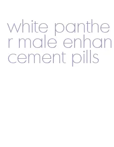 white panther male enhancement pills