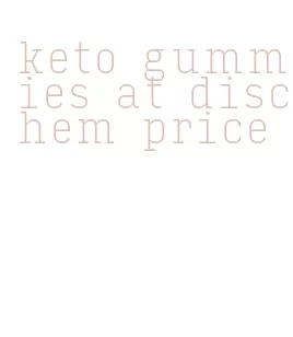 keto gummies at dischem price