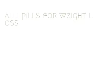 alli pills for weight loss