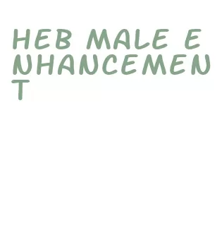 heb male enhancement