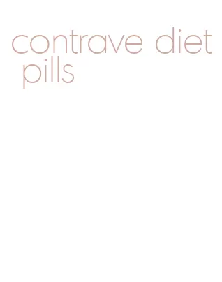 contrave diet pills