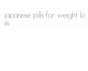 japanese pills for weight loss