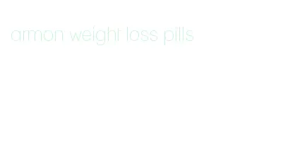 armon weight loss pills