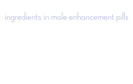 ingredients in male enhancement pills