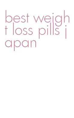 best weight loss pills japan