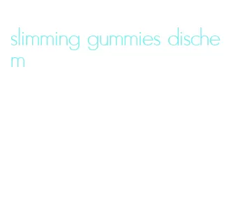 slimming gummies dischem