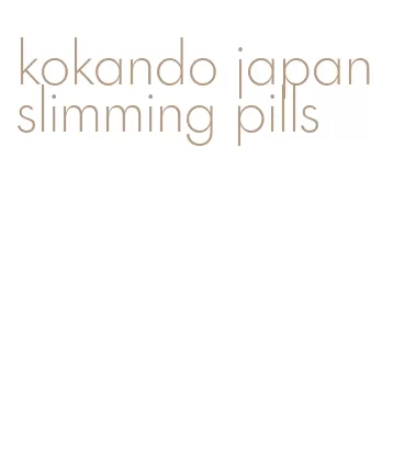 kokando japan slimming pills