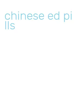 chinese ed pills