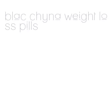 blac chyna weight loss pills