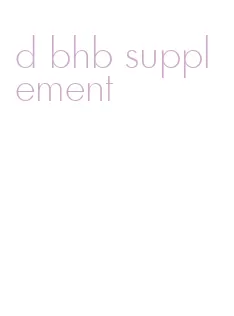 d bhb supplement