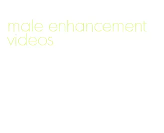 male enhancement videos