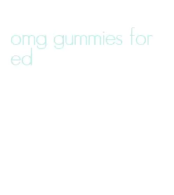 omg gummies for ed