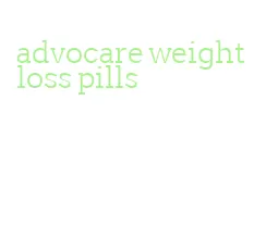 advocare weight loss pills