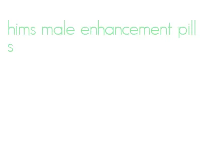 hims male enhancement pills