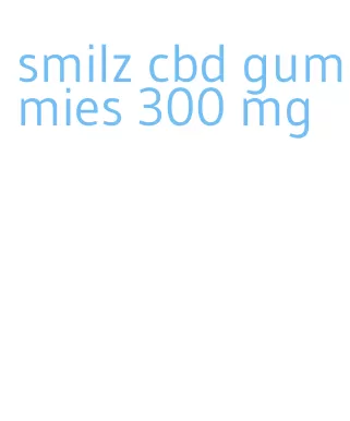 smilz cbd gummies 300 mg