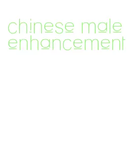 chinese male enhancement