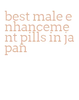 best male enhancement pills in japan