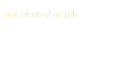 side effects of ed pills